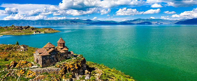 Treasure of Armenia